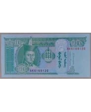 Монголия 10 тугриков 2014 UNC арт. 3999